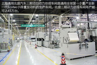 通用设备研发 技术学堂的创新实践——以总装与动力总成车间为例